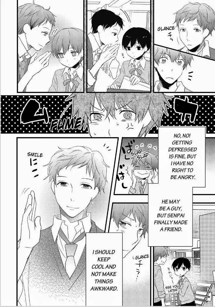 Bokura wa Minna Kawaisou Chapter 55 11